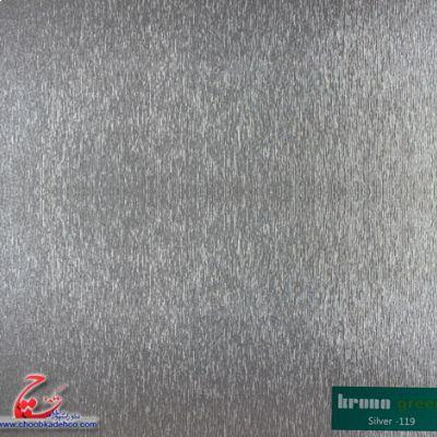 دیوار پوش ام دی اف Silver